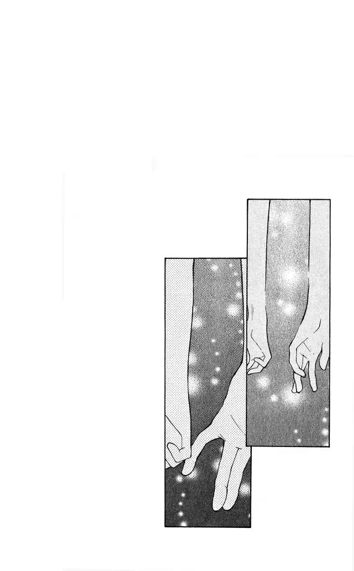 Blue (CHIBA Kozue) Chapter 4 5